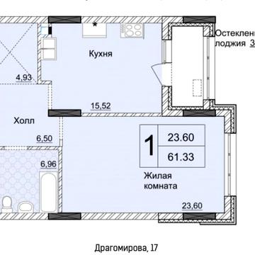 Андрія Верхогляда вул. (Михайла Драгомирова), 17