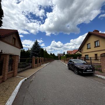 Молодіжна