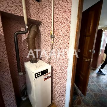 Миколи Аркаса вул. (Обнорського)
