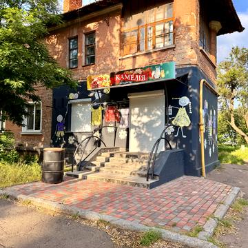 Артилеристів вул., 7