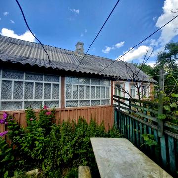 Центральна