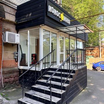 Камянецька вул., 98