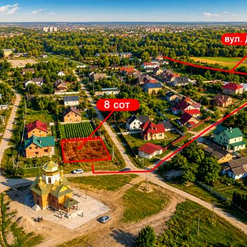 Братів Кирчевих