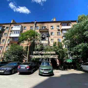 Олеся Гончара вул., 75