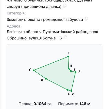 Івана Богуна вул.