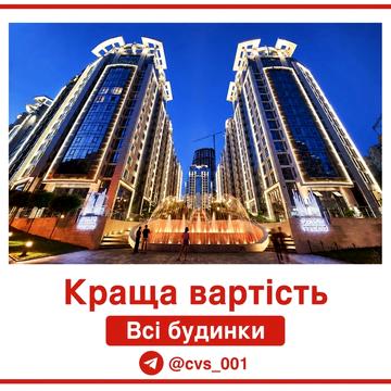 Саперне Поле вул., 5-А