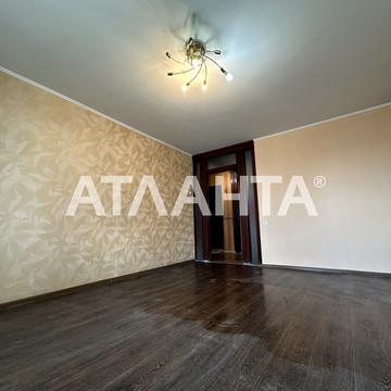 Балківська вул. (Фрунзе вул.), 35/1