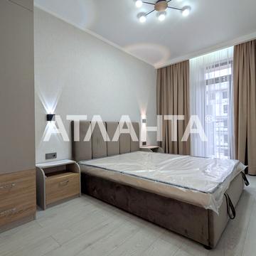 Фонтанська дорога вул., (Будинок 3)