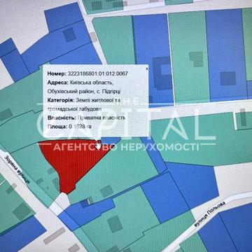 Підгірці, Обухівський, Київська область 45000.0 USD