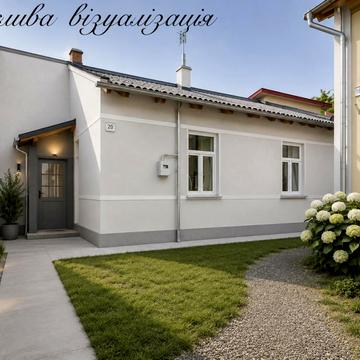Добрівлянська, 20