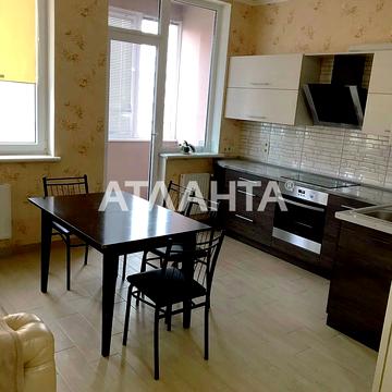 Люстдорфська дорога вул. (Черноморская дорога), 90б