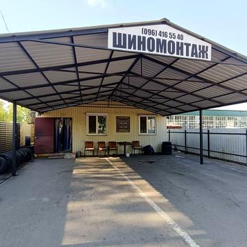 Героїв Маріуполя вул., 52
