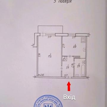 Романа Шухевича вул., 2
