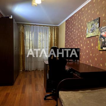 Середньофонтанська вул., 30а