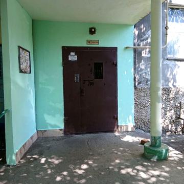 Сонячна вул., 7/9