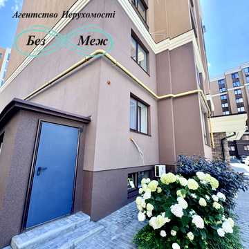 Свободи вул., 1-С