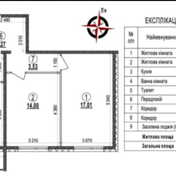 Бориса Гмирі вул., 20-Б