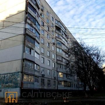 Салтівське шосе, 262а