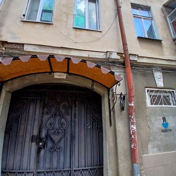 Вознесенський пров., 9