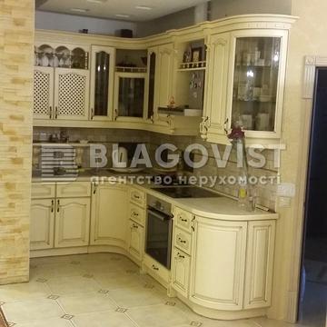 Василя Тютюнника вул. (Анрі Барбюса), 37/1