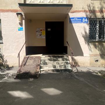 Гвардійців-Широнінців вул., 84