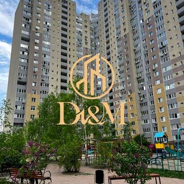 Миколи Закревського вул., 95-А