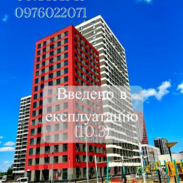 Олександра Олеся вул., (Будинок 10.3)