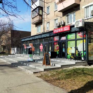 Будівельників вул., 4