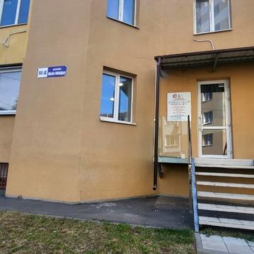 Льва Ландау просп. (50-річчя СРСР),  52Д