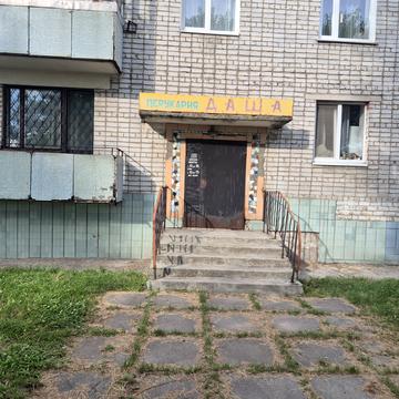 8 Березня, 22