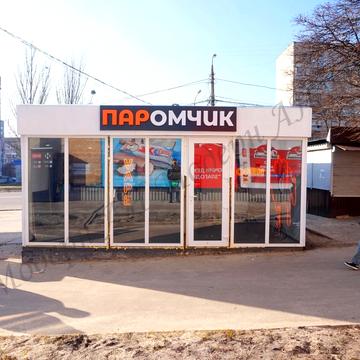 Гвардійців-Широнінців вул., 50/29