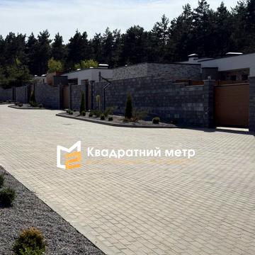 Ярослава мудрого