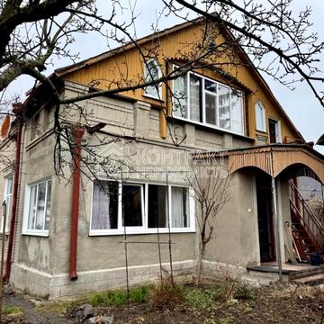 Центральная