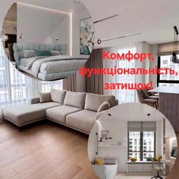 Салютна вул., 2к9
