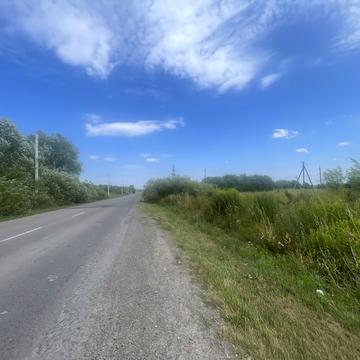 Центральна