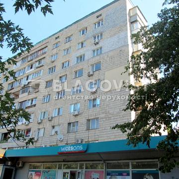 Русанівська набережна вул., 10