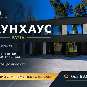 Мрії вул. (Пушкінська)