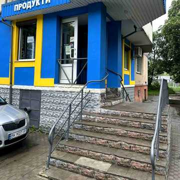 Степана Бандери вул., 69а