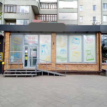Соборності просп., 30