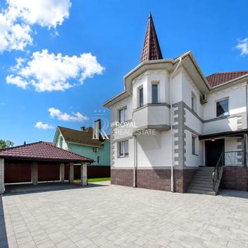 Ганни Арендт