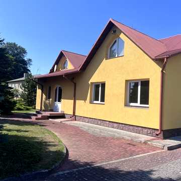 Центральна