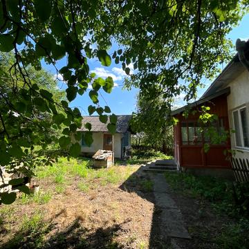 вул