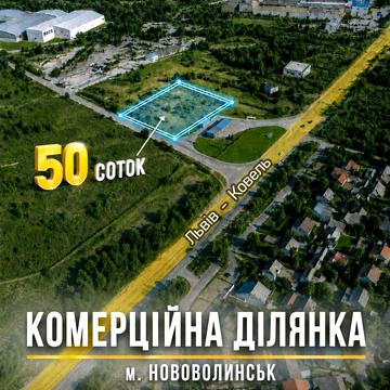 Промислова вул.