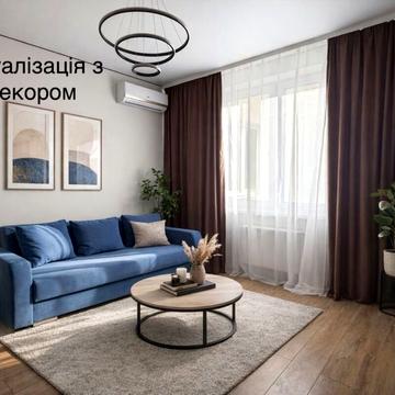 Сергія Данченка вул., 34
