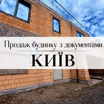 Богатирська вул.