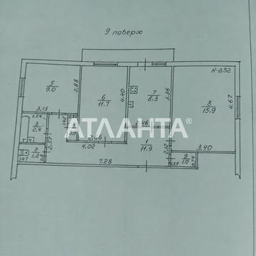 Князя Володимира Великого просп., 157