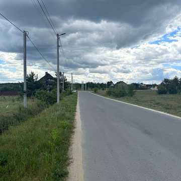 Польова