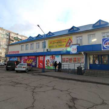 Ентузіастів вул., 9