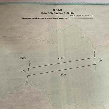 Пустомити, Львівський, Львівська область 139000.0 USD