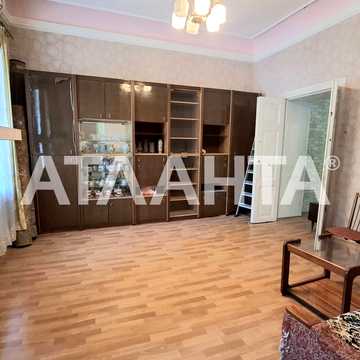Новосельського вул., 1